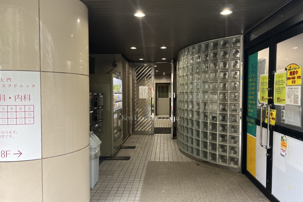 浜松町ゼネラルビル