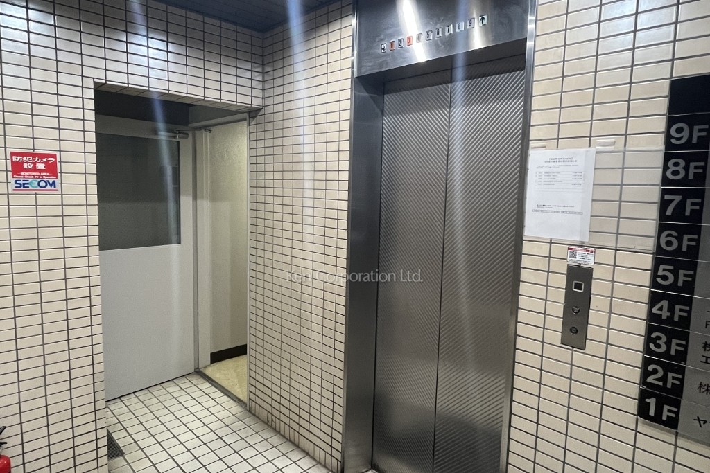 浜松町ゼネラルビル