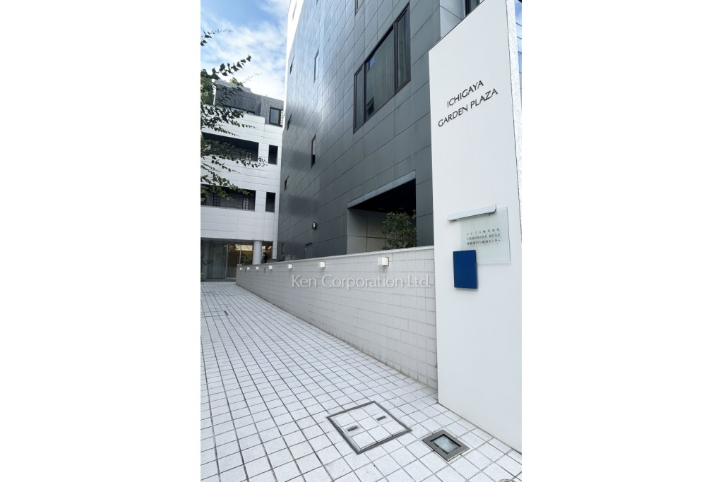 市ヶ谷GARDENPLAZAビル