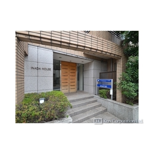 ＩＮＡＤＡ・ＨＯＵＳＥ