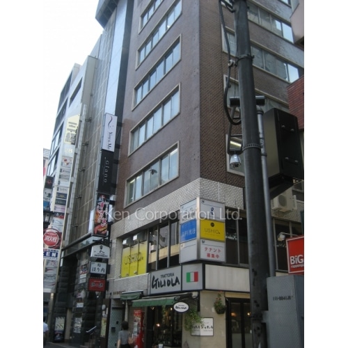 枻川誠志堂ビル