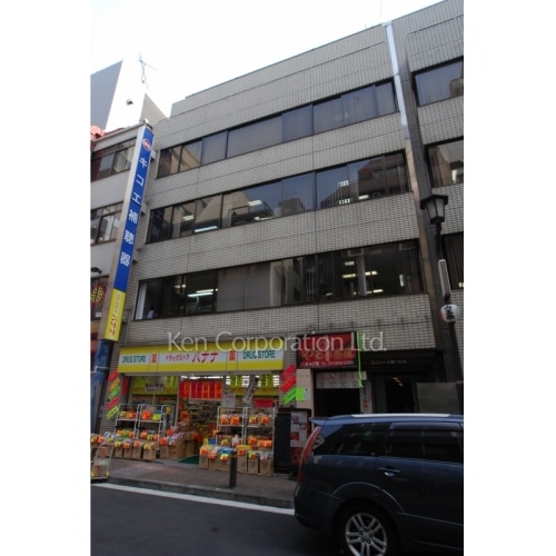 ユニバース第一ビル新館