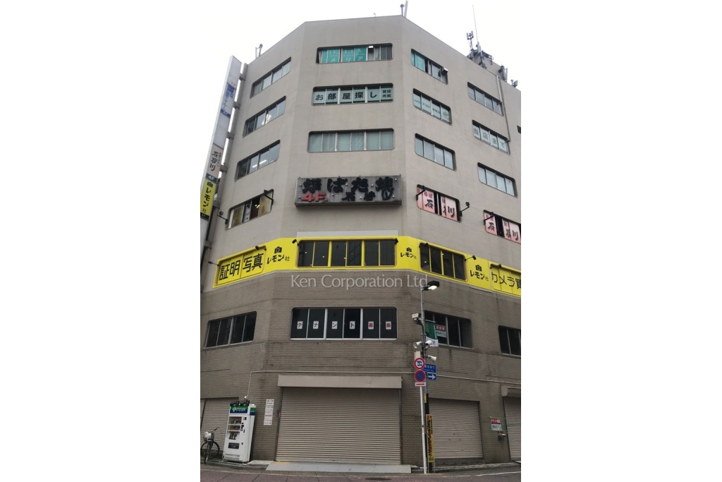 第2セイコービル