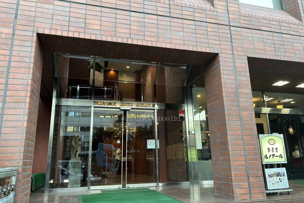 高輪カネオビル