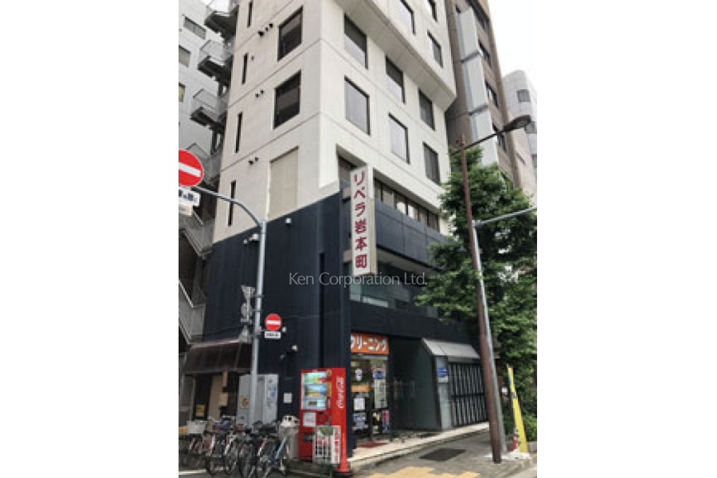 リベラ岩本町