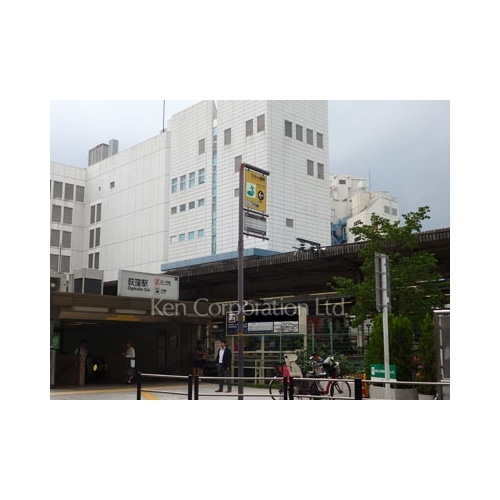 ツインビル中田