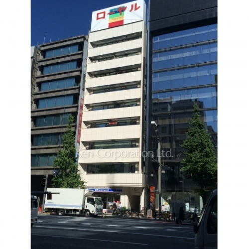 ニュー末広ビル