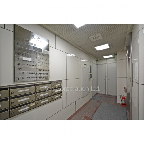 ニュー末広ビル