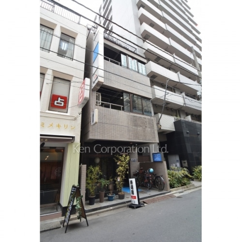 第２カタヤマビル