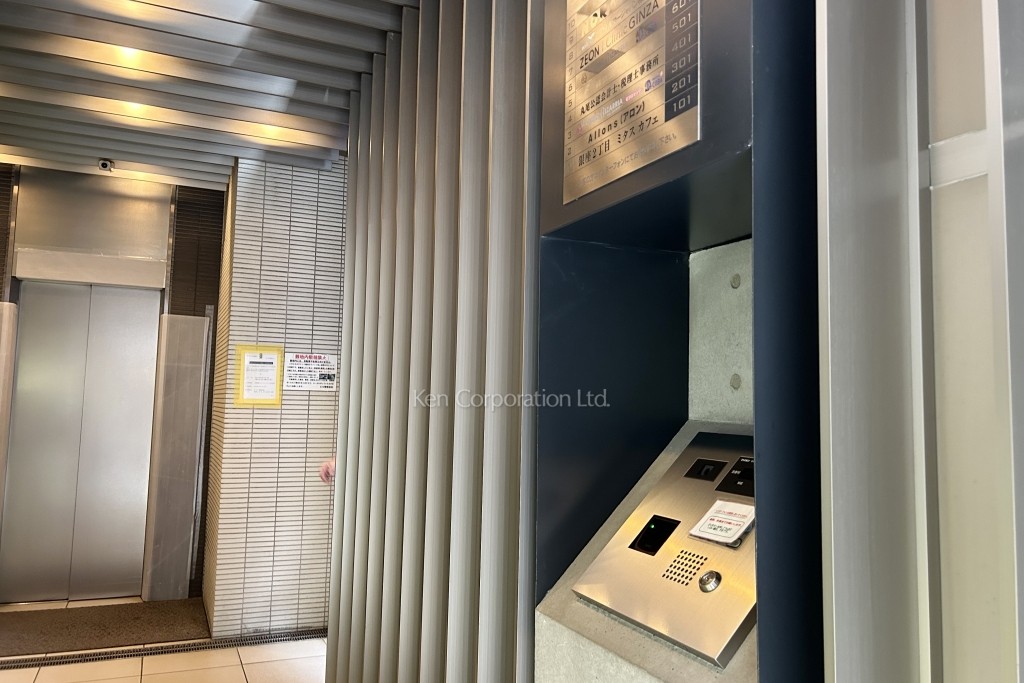 マニエラ銀座ビル