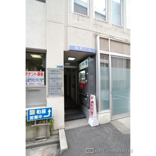 元赤坂ＯＤＡＣビル