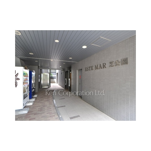 エステマール芝公園