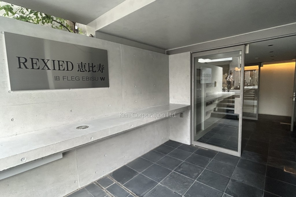 REXIED恵比寿