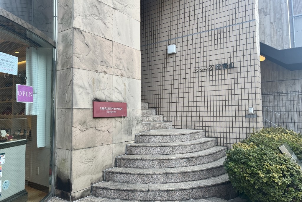 ヴォーグ代官山