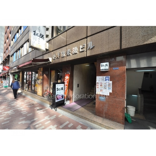 東洋精米機ビル