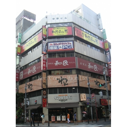 第１中野ビル