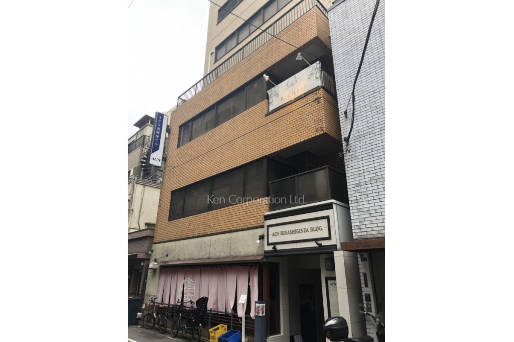 ACN東銀座ビル