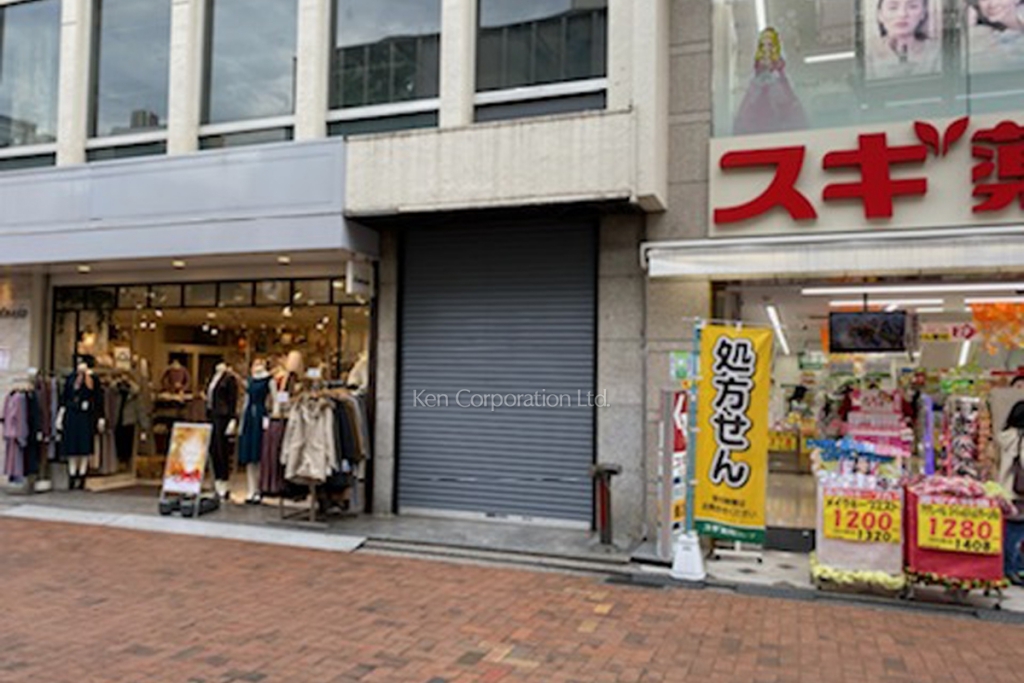 吉祥寺パレスビル