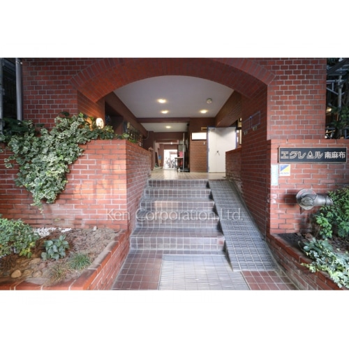 エクレール南麻布