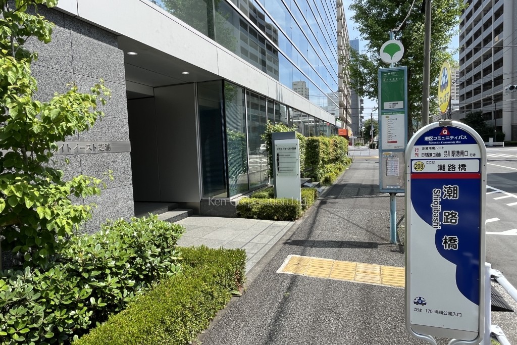 ブライトイースト芝浦