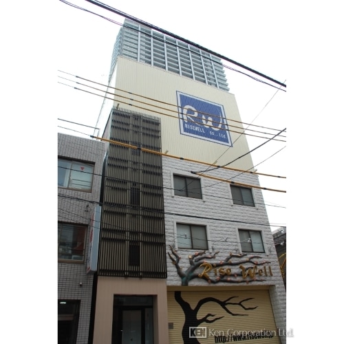 ライズウェルビル