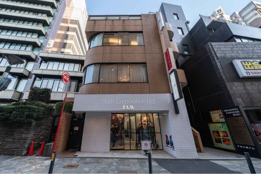 平松川崎ビル