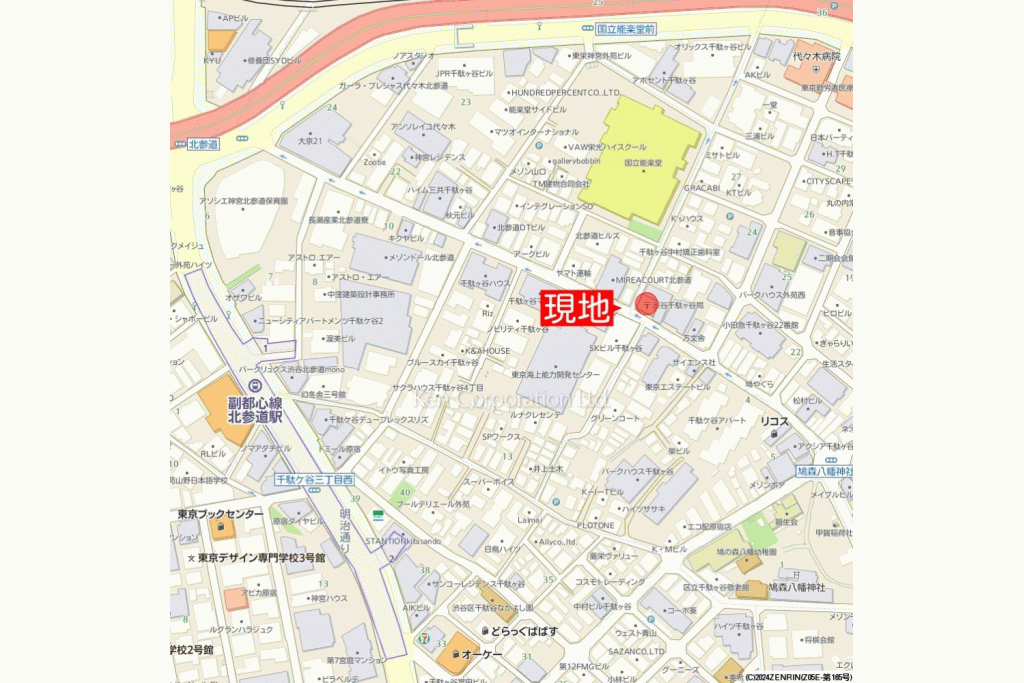 千駄ヶ谷郵便局ビル