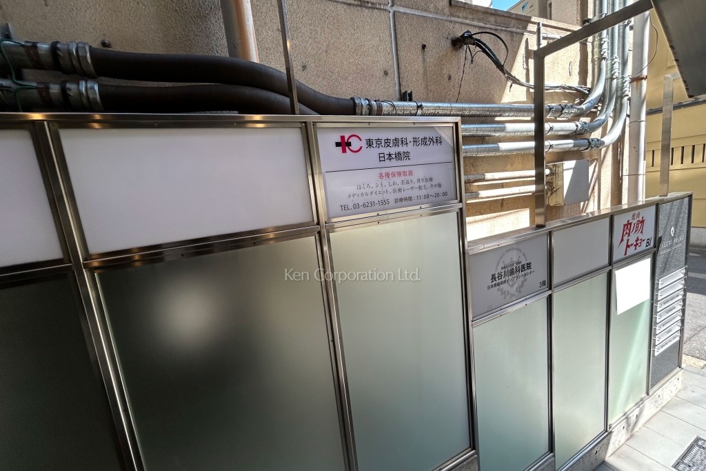 TASUKI PRIME日本橋人形町