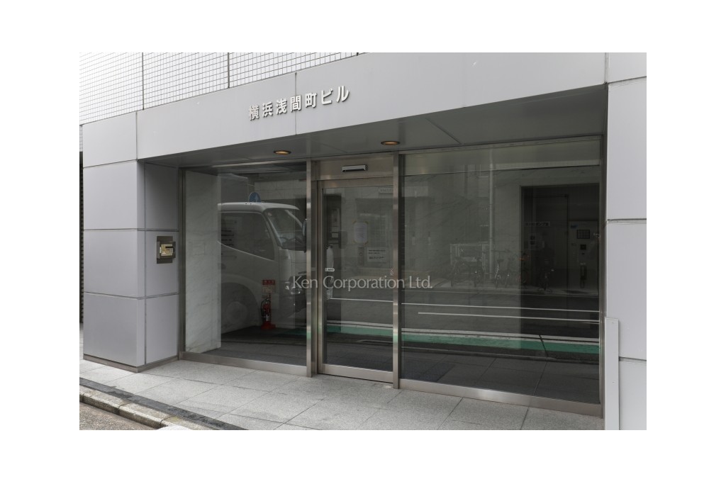横浜浅間町ビル