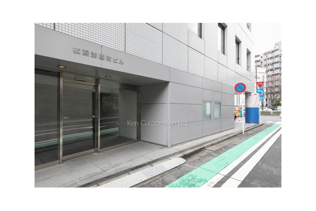 横浜浅間町ビル