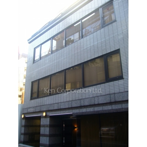 九段みなみビル