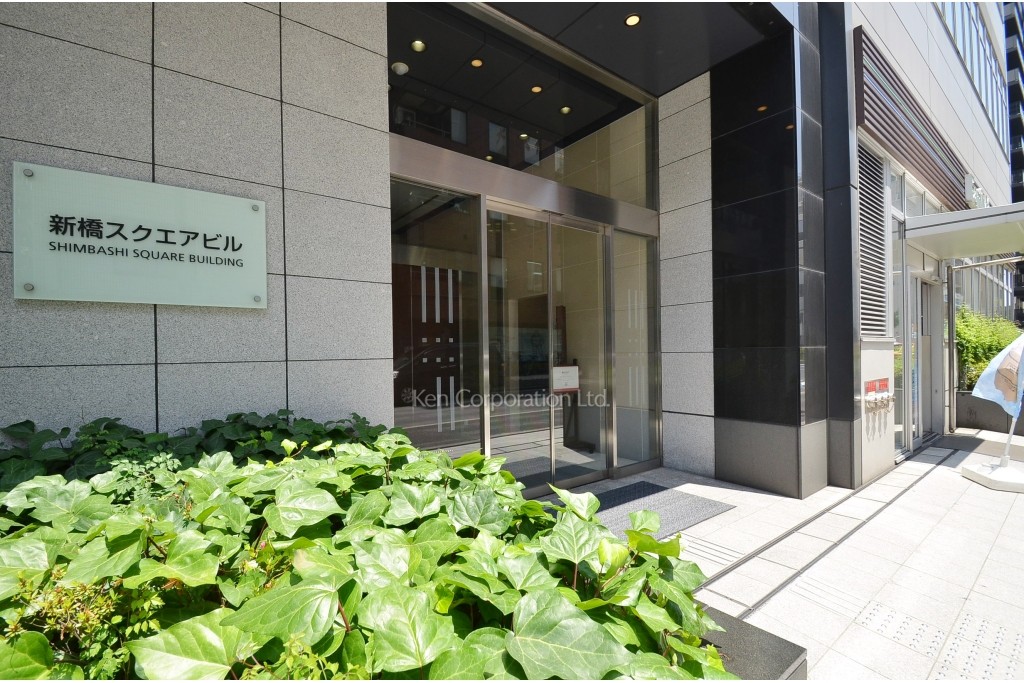 新橋スクエアビル