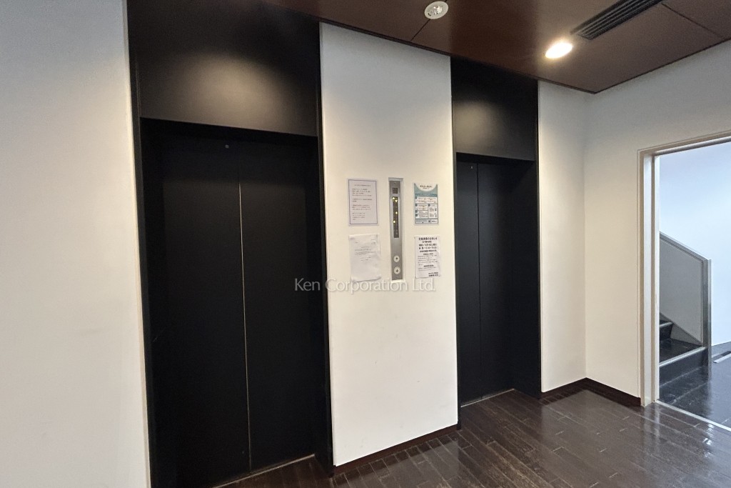 新宿イーストスクエアビル