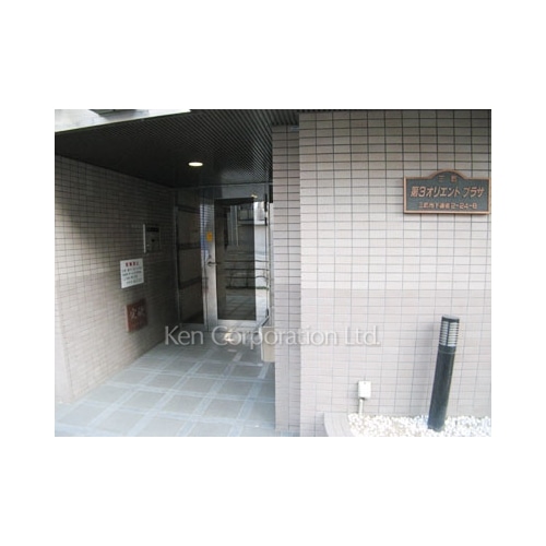 三鷹第三オリエントプラザ