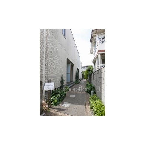 コンフォルト若宮