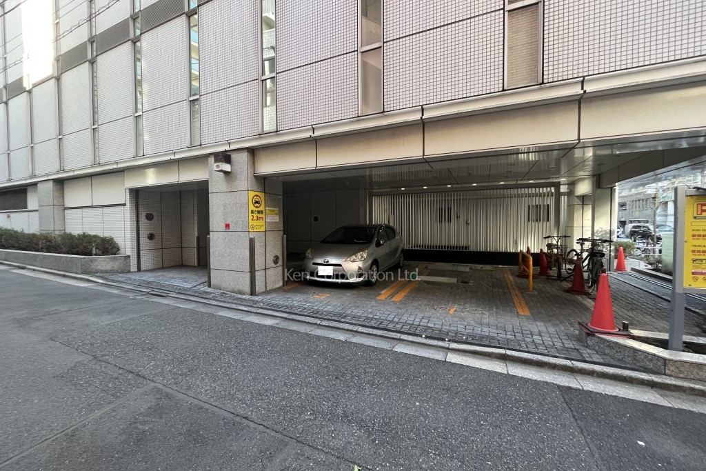 新虎サウスビル