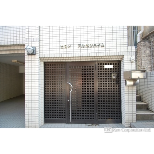 ヒロオアルペンハイム