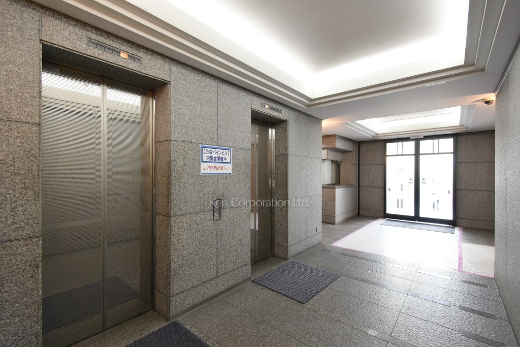 渋谷パインビル