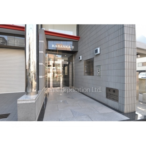 ＲＡＢＡＮＫＡⅢ