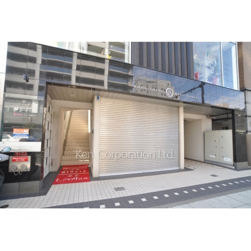 ロンシンリューズタワー