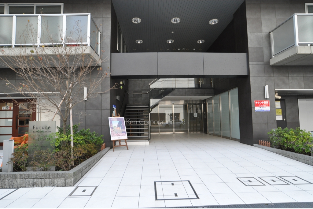 メットライフ山下町ビル