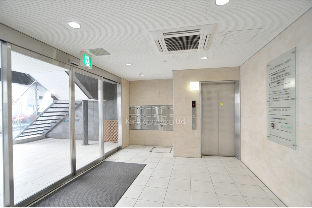 メットライフ山下町ビル