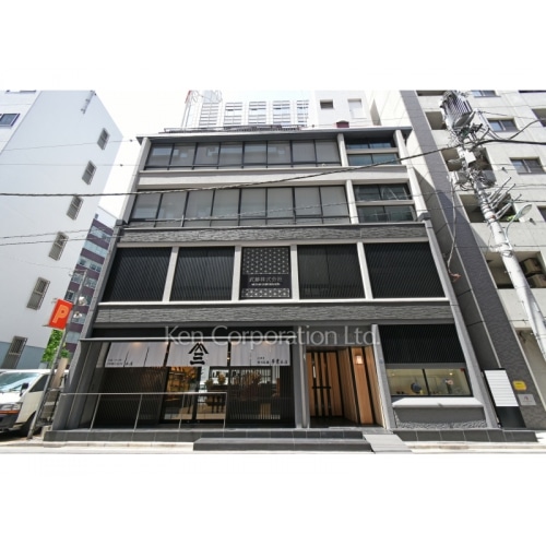 日本橋滄浪閣ビル(ソウロウカクビル)