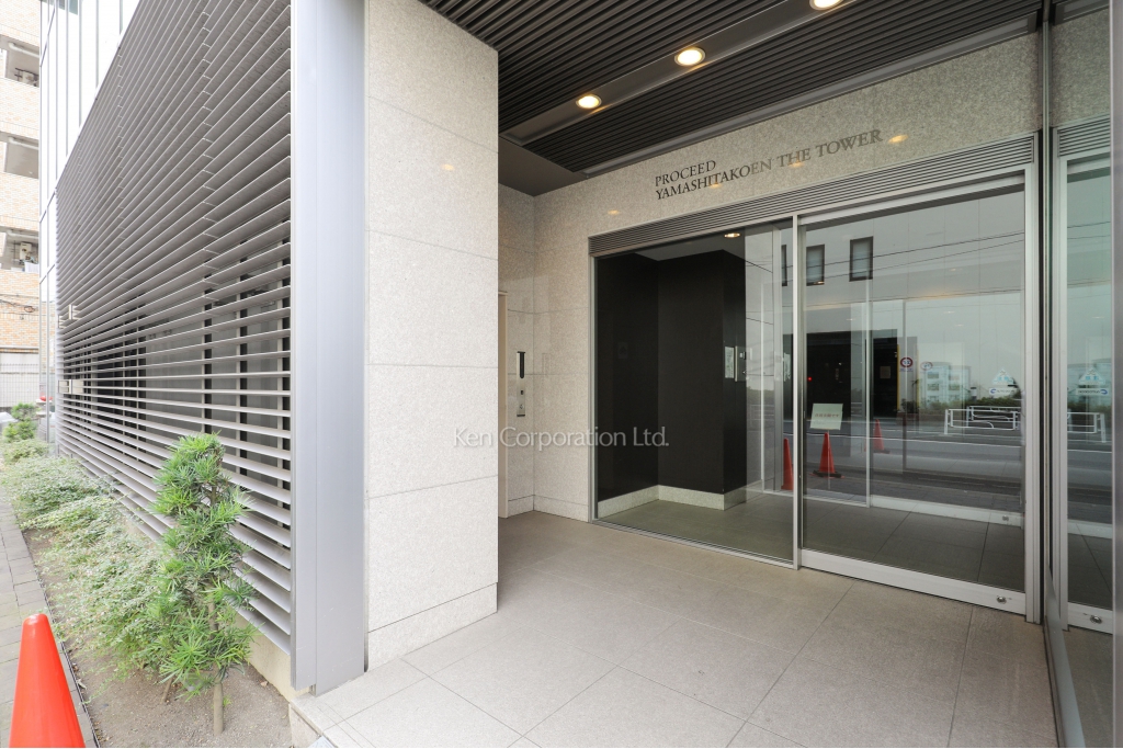 プロシード山下公園ザ・タワー