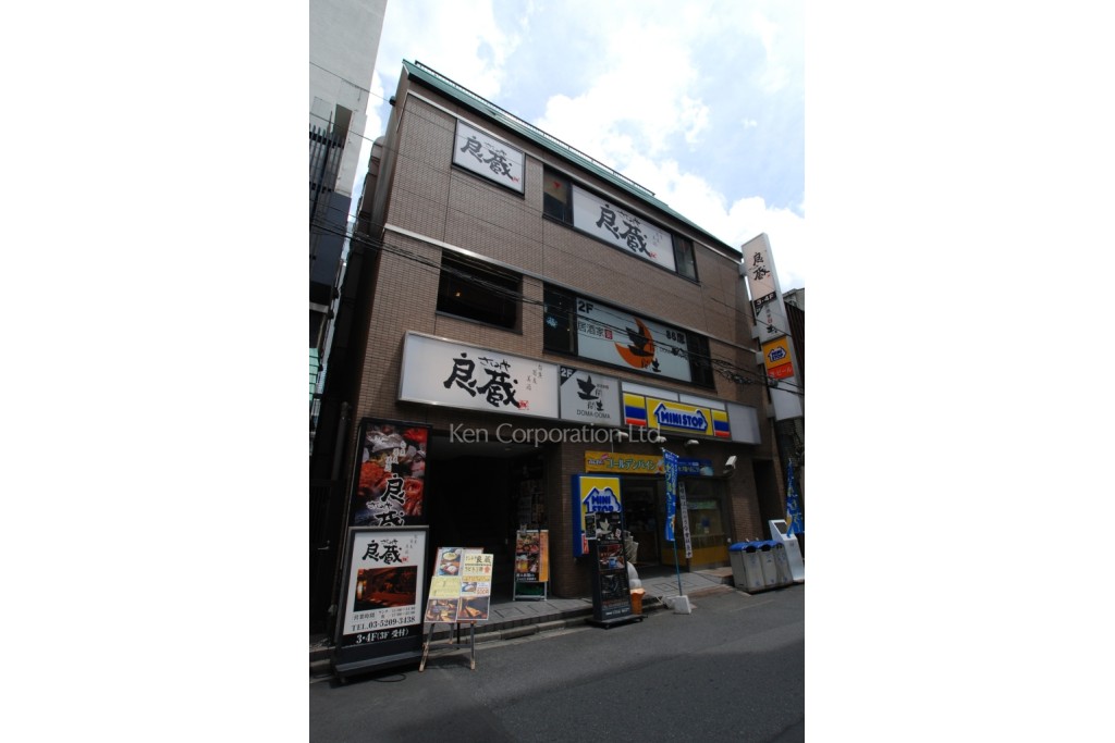 神田鍛冶町駅前ビル