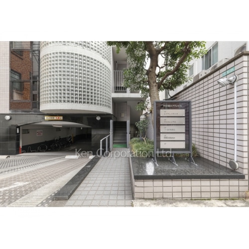 中目黒エフワンビル