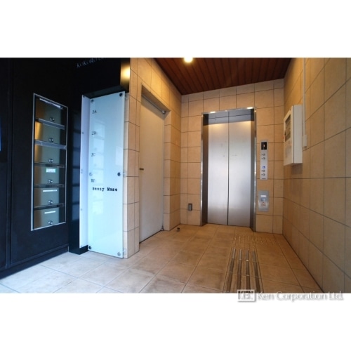 ＫＯＫＯＲＯビル