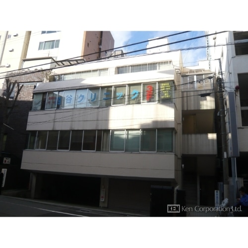 四谷第二中村ビル