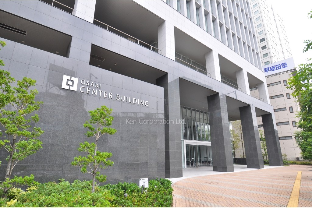 大崎センタービル