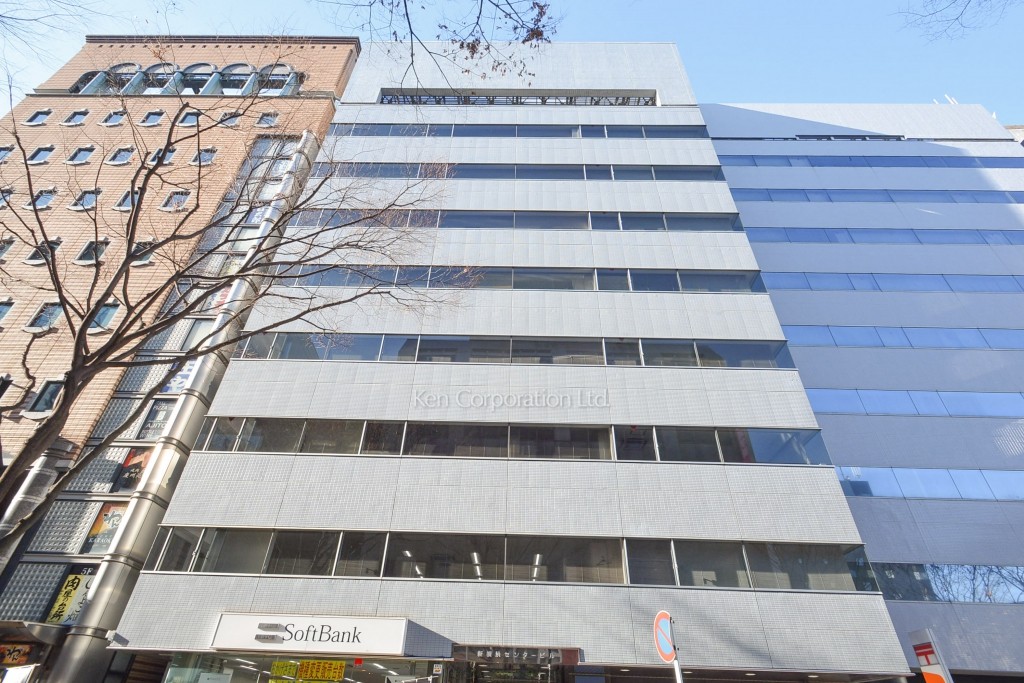 新横浜センタービル